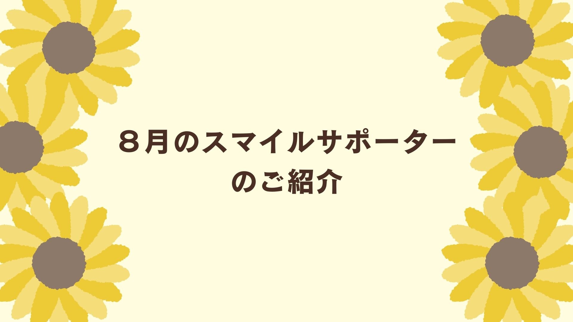 ef2bee054b1e8658fb6f7b04604b60e8-1786783793.jpg